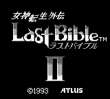 Megami Tensei Gaiden - Last Bible II (Japan) Title Screen